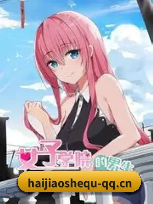 🕵️‍♂️ 了解狗仔联盟 - 体育资讯内容服务