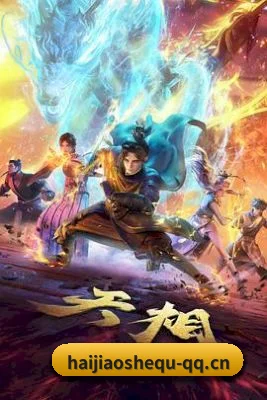 娱乐智库诞生 - 以独立客观的毒舌影评起家，获取行业权威媒体资质，打造泛娱乐前沿阵地。